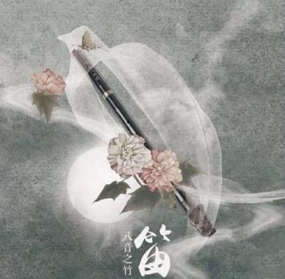 急!需要好听的古风武器的名字唯美一些的(扇子，笛，萧，剑，弓)？（武器唯美图片大全）