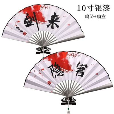 急!需要好听的古风武器的名字唯美一些的(扇子，笛，萧，剑，弓)？（武器唯美图片大全大图）