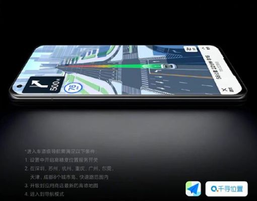 千寻位置是小米的吗？（武器小米）
