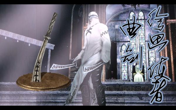 绘画使者曲剑怎么魔力质变（武器做法视频教学视频教学视频教学视频教学）