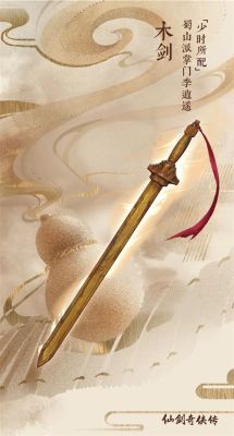 仙剑，空间法术？（仙剑武器百炼几个）
