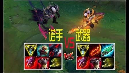 英雄联盟solo怎么六神装？（6神装solo武器）