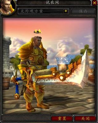 巫妖王惩戒骑武器附魔哪个好？（7.25惩戒骑武器附魔）