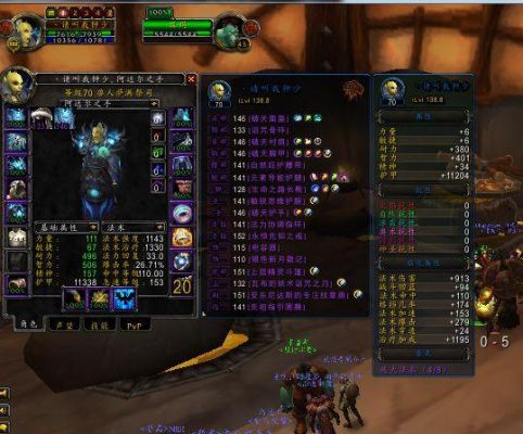 tbc s3装备怎么得？（7.3荣誉武器）