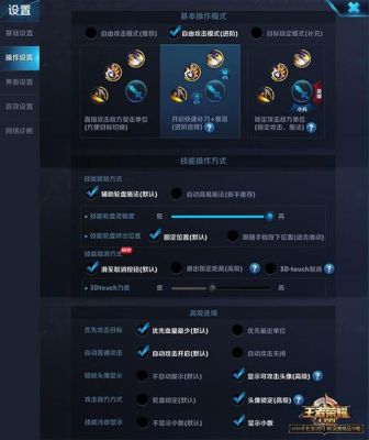 华为荣耀30是几年出的？（cf12星座武器4399）