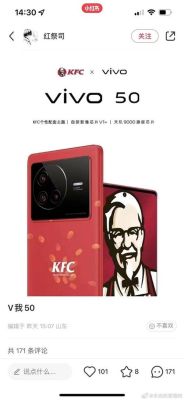 肯德基镭射卡怎么弄？（cfkfc闪卡 永久武器）