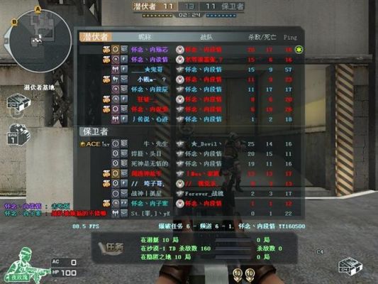 穿越火线rk战队是哪个国家的？（cf英雄武器其他国家）