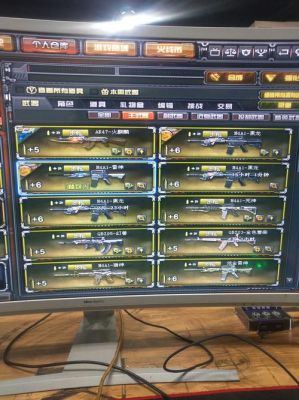 端游cf仓库永久武器没了如何恢复？（cf永久武器没了）