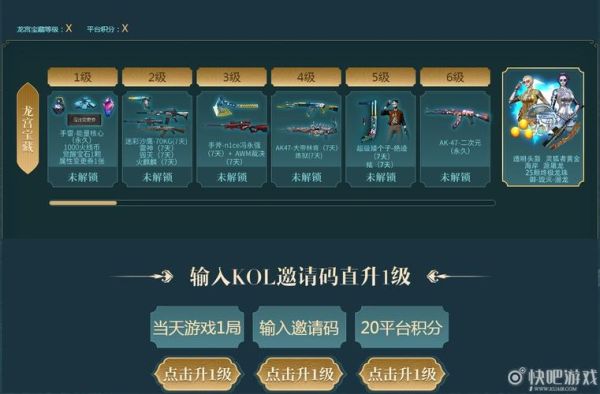 cf怎么领英雄级武器？（CF怎么10块抽英雄武器）