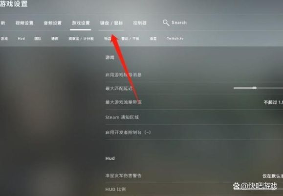 csgo2怎么换主要备战武器？（csgo大键盘换不了武器）