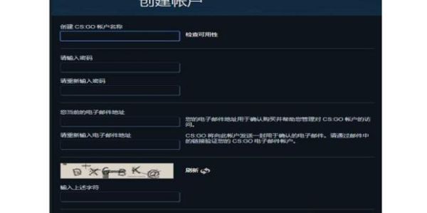 csgo绑定指令？（csgo选择武器绑定）