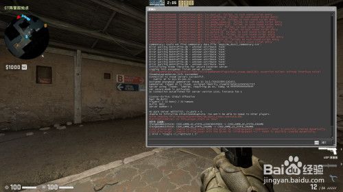 csgo绑定指令？（csgo选择武器绑定）