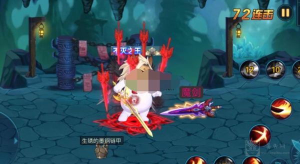 动物大联盟魔剑不能拍卖？（csol拍卖会武器魔剑）