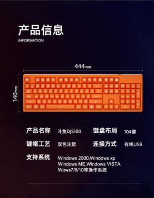 9.0血dk核心橙是什么部位？（dk橙色武器任务流程）