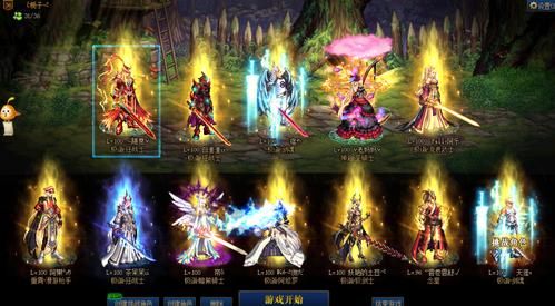 奶妈增幅10和强化13武器选哪个？（dnf奶妈武器加13有用吗）