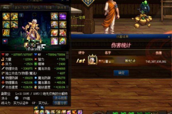 DNF白手武器手搓是强化好还是振幅好？求大神解释😳？（dnf所以职业的手搓武器）