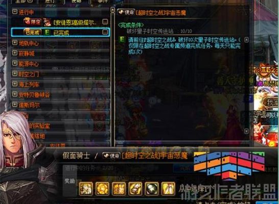 dnf附魔在辅助装备和魔法石上加独立的卡片叫什么？（dnf武器独立卡叫什么名字）