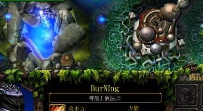 dota1金色冠名有几个？（dota2金色武器哪来的）