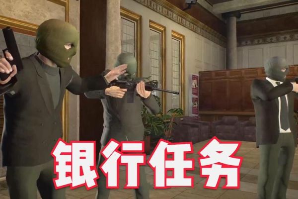 gta4怎么抢银行？（gta4抢武器）