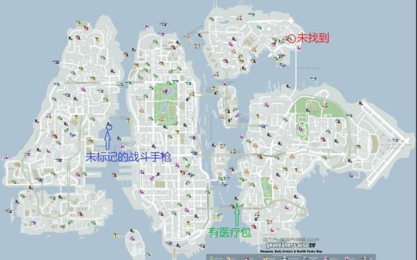 gta4武器刷新点？（gta4武器在哪里手机版）