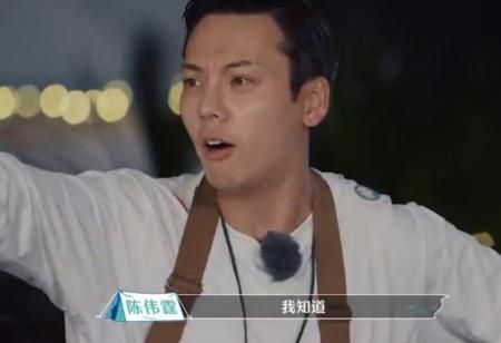一起露营吧导演是吴彤吗？（gta5导演模式 消音武器）