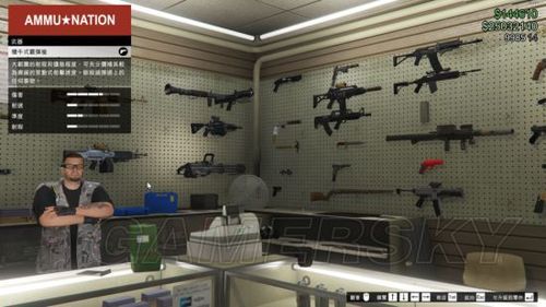 gta3如何快速获得武器？（gta5研究武器最快的方法）