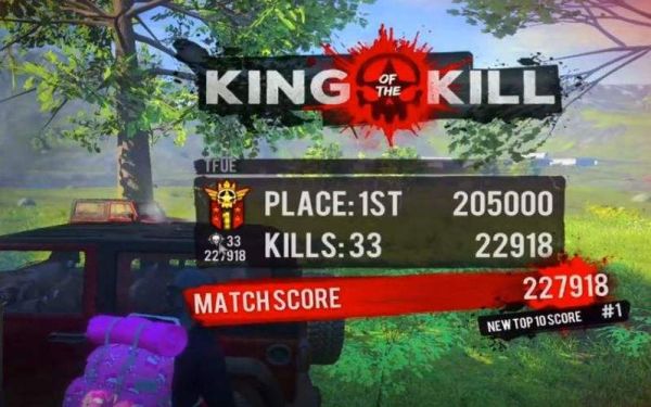 r57600核显能玩什么游戏？（h1z1怎么快速扔武器）