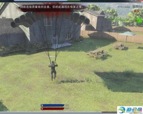 r57600核显能玩什么游戏？（h1z1怎么快速扔武器）