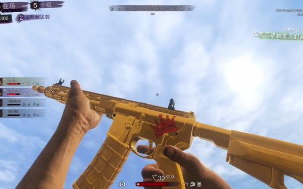 洛克人ZERO武器哪里获得？（h1z1怎么弄武器）