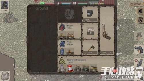 僵尸闯关那个游戏叫什么？（mini gamesdayz 武器）