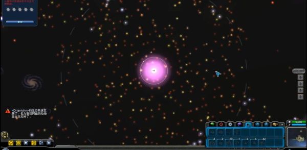 孢子游戏太空攻略？（spore太空武器无法使用）