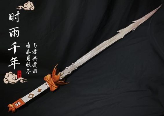 阿修罗武器选什么好？（阿修罗那什么武器最好）