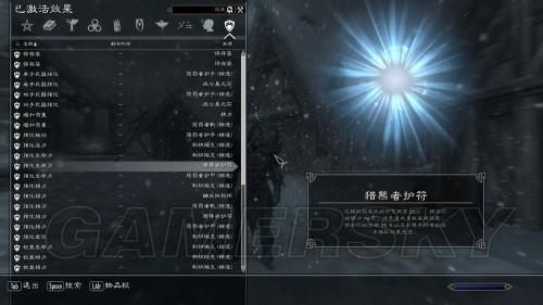 安魂曲如何批量出售装备？（安魂曲武器装备）