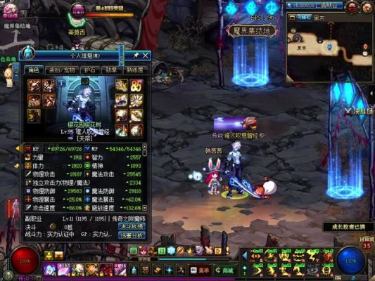 100级瞎子搬砖武器选什么？（搬砖瞎子推荐武器）
