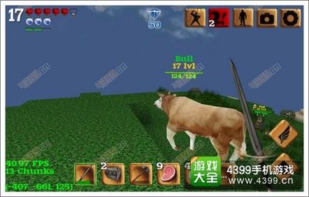 被尘封的故事武器怎么镶嵌符文？（被尘埃的故事武器图片）