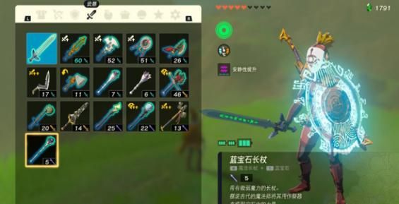 冰结100级传说装备选择？（冰结传说武器）