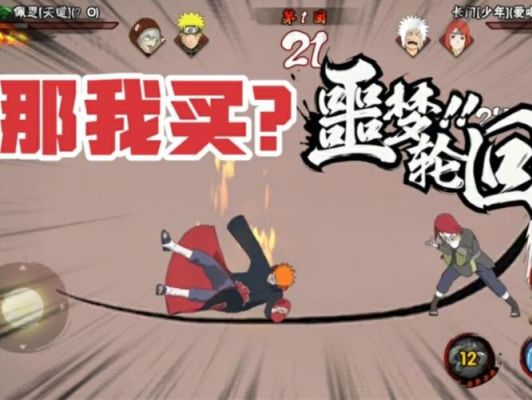青年长门专属秘卷怎么装备？（长门号主武器）