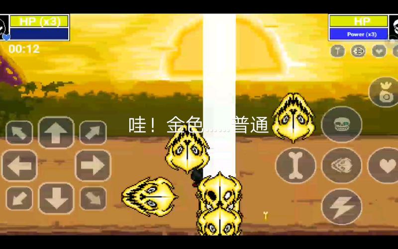 传说之下防御力最强的装备是什么？（传说之下最强武器）