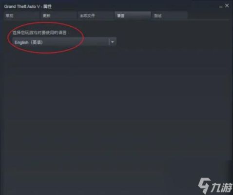 创世战车怎么调成中文？（创世战车中战斗力最高的武器是什么意思）