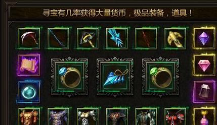 大天使之剑5阶套装强化要多少强化石？（大天使5阶武器属性）