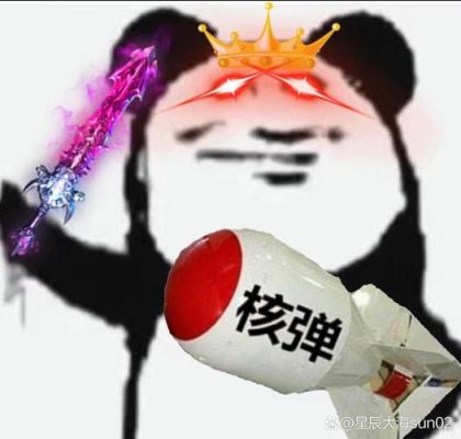 cs2怎么显示队友头像上的武器？（带武器的头像图片大全）
