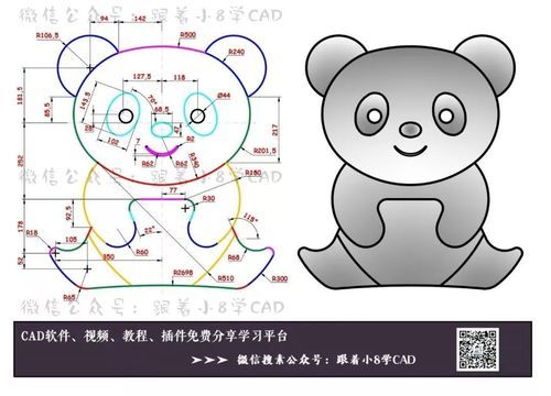 请教，从网上下了一张枪械的图片，如何用CAD画出来？（带武器的头像图片大全大图）