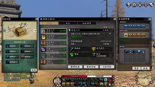 求刀剑剑客连招，越多越好？（刀剑2副武器连招）