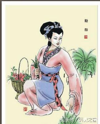 鲍姑是什么人？（刀使巫女人物及武器）