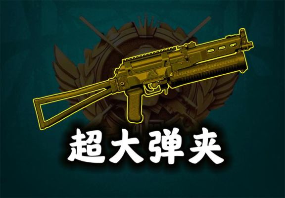 有没有枪械类的动漫？（动漫武器图片有名字大全）
