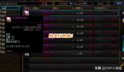 “讨鬼传”武器熟练度实在是个大坑，一个任务才加那么一点，有什么好的办法能迅速提升熟练度吗？（讨鬼传2武器升使用心得）
