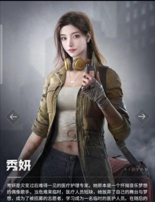 黎明觉醒特战职业任务怎么完成？（特战英雄武器等级最高几级）
