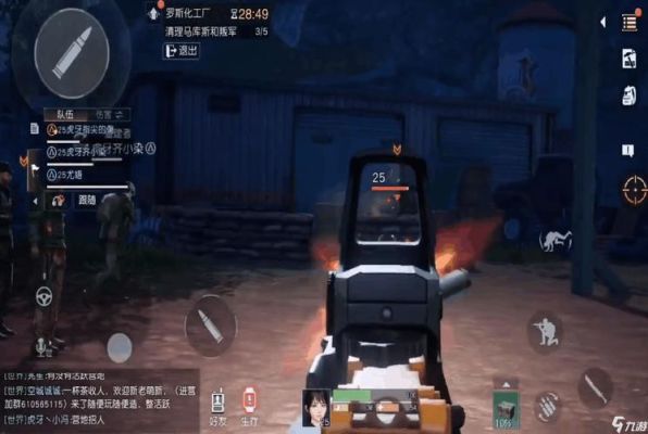 黎明觉醒特战职业任务怎么完成？（特战英雄武器等级最高几级）