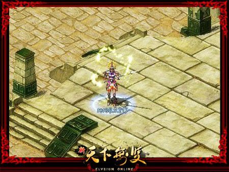 天下无双里面怎样给武器加持？（天下无双80套装武器）