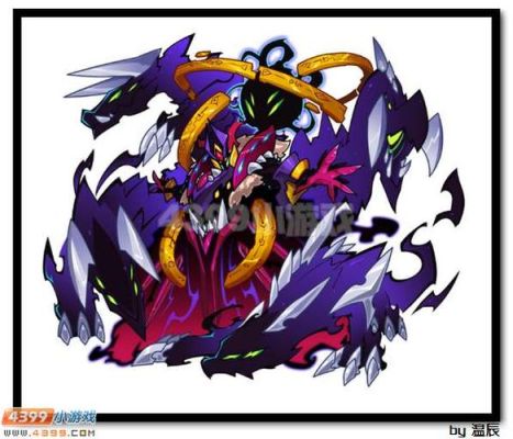 无上魔尊大结局？（天玄武器升级天域）